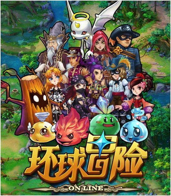 揪心！南宁老伯掉进10米深水井，一半身体被泡在冷水里！无法自救…