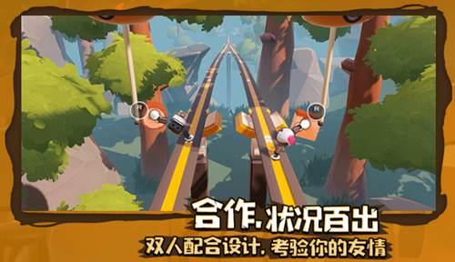 穿越火线