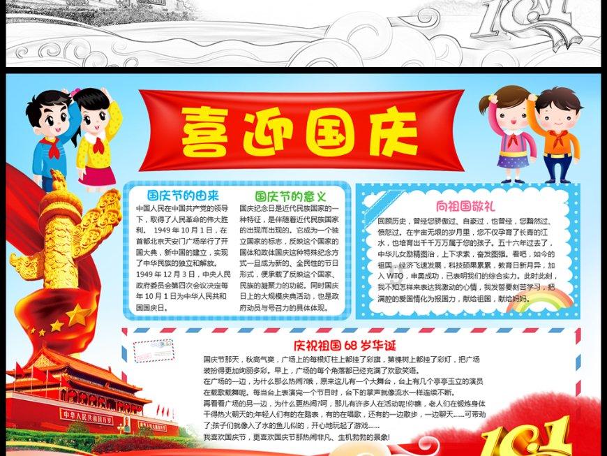 燃烧吧大脑免广告最新版