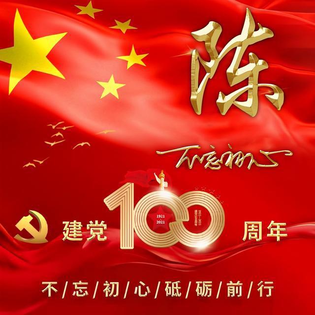 神秘的机场