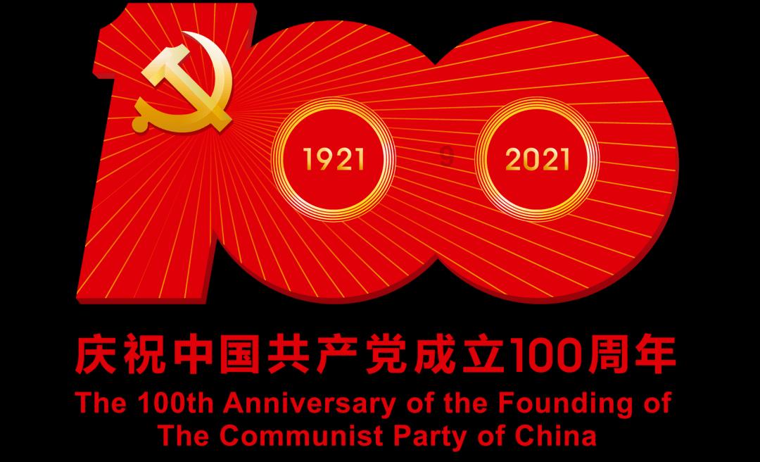 时尚女孩拍照