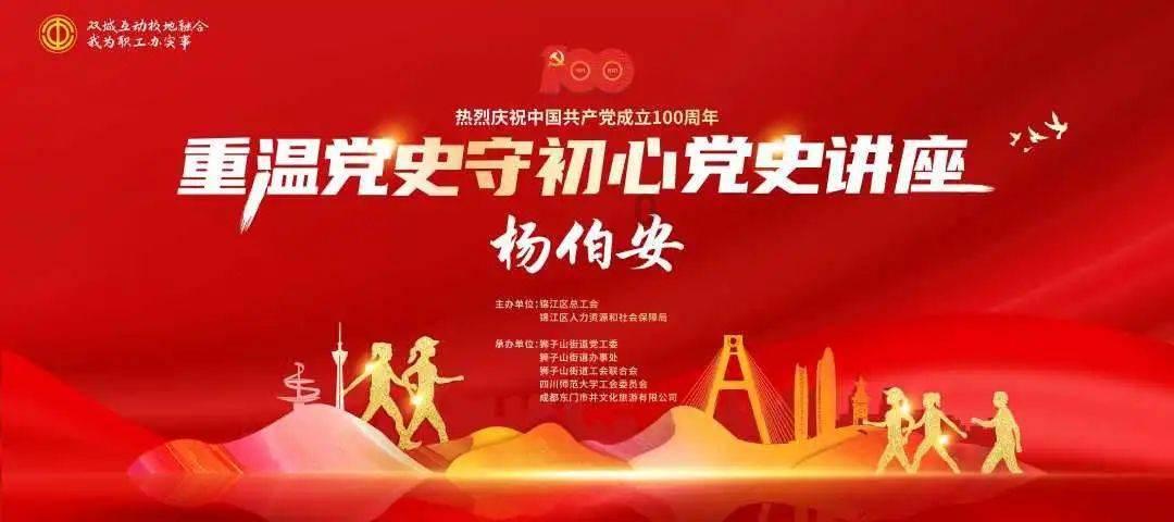 在疫情下，家中备个呼吸机是否有必要？游戏画面