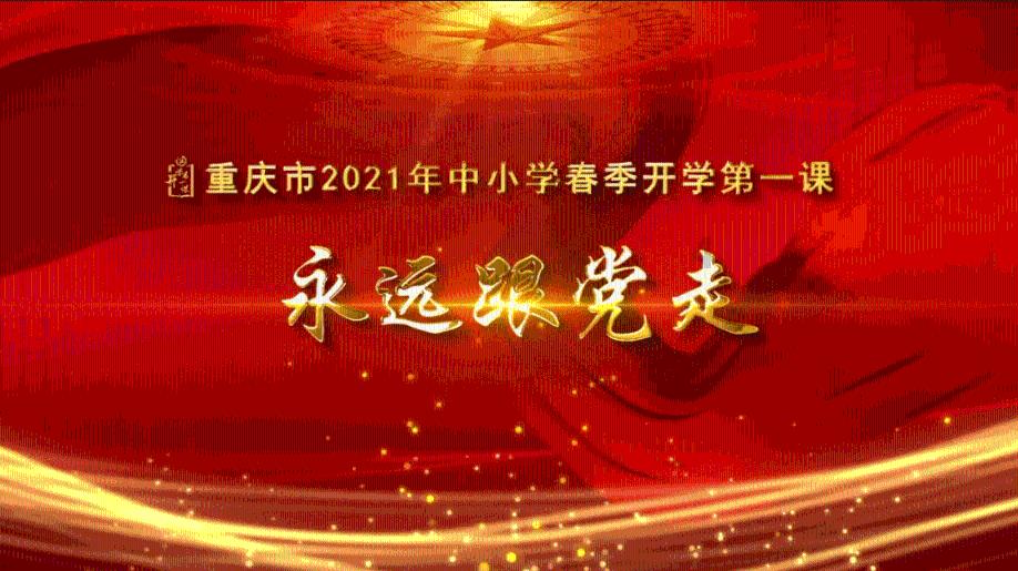 53岁楚志娟与男演员亲吻，男方触碰臀部引争议，观众批评行为异端