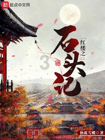 燃烧吧大脑装瓶子游戏