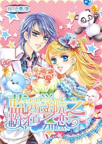 探寻知识星球平台结婚要得到长辈同意吗?的魅力,不容错过!